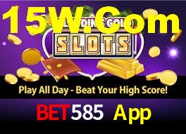 Ofertas Imperdíveis na Bet585 App: Promoções e Bônus Que Valem a Pena